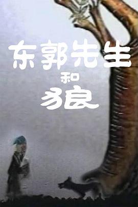 免费看亚洲