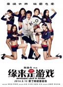 午夜影院入口